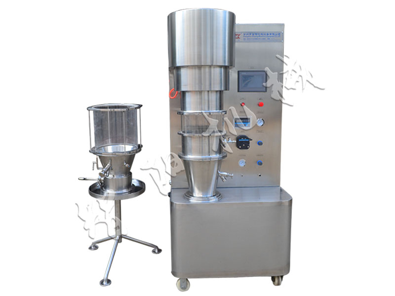 DLP fluidized granulation coating experimental machine