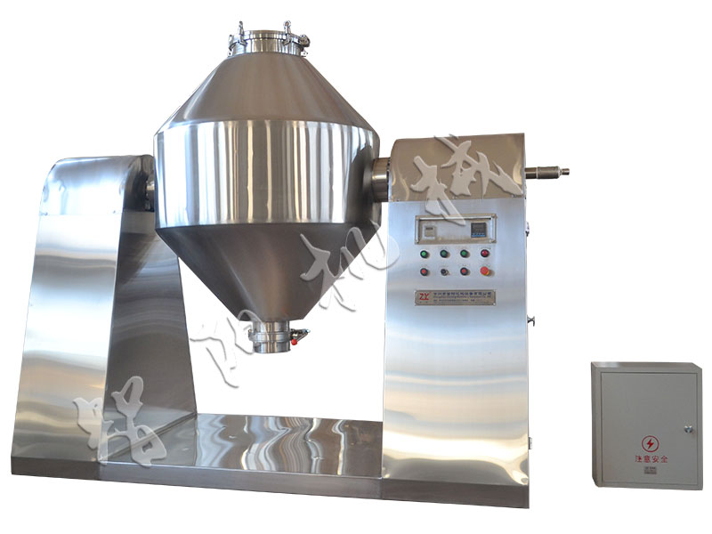 SZG double cone rotary vacuum dryer